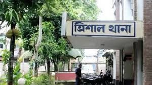 ময়মনসিংহে এলোপাতাড়ি কুপিয়ে ব্যবসায়ীকে হত্যার অভিযোগ